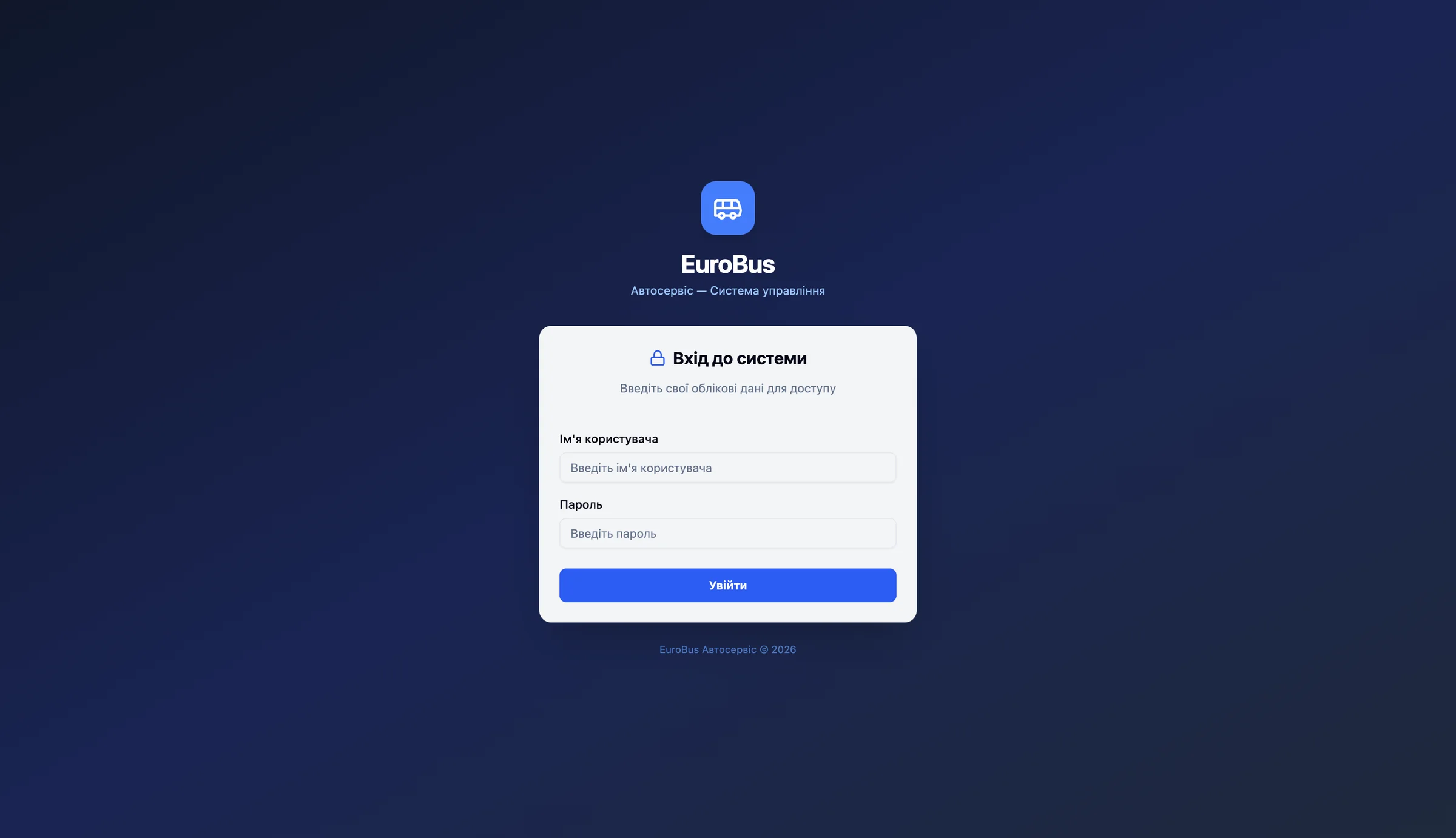 EuroBus management system sign-in screen